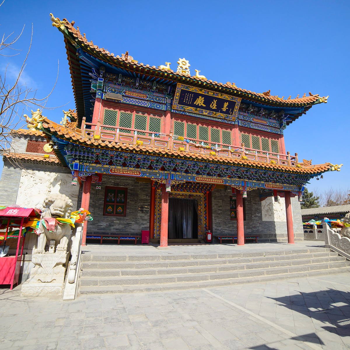 Dazhao Temple