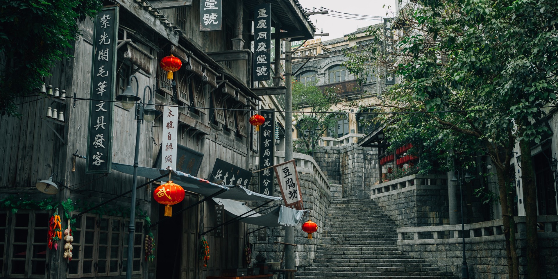 DISMISS MISCONCEPTIONS: THINGS YOU DIDN'T KNOW ABOUT CHINA